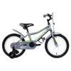KRP 16 BMX PUMA FIÚ MATT SÖTÉT SZÜRKE YS-8285 HAUSER
